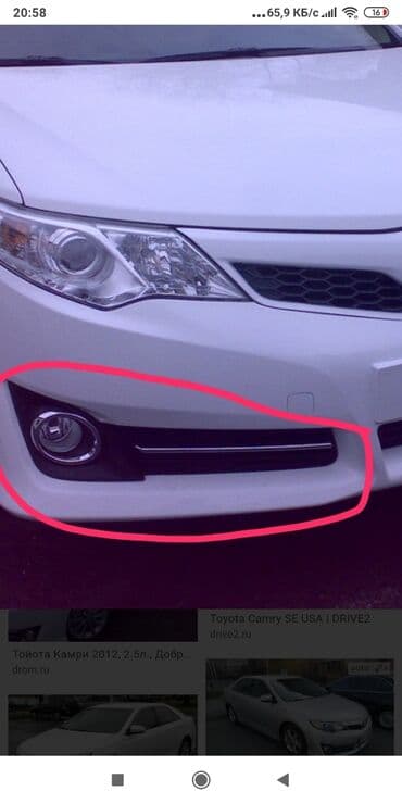 купить литые диски на тойоту камри: Решетка радиатора Toyota — 1