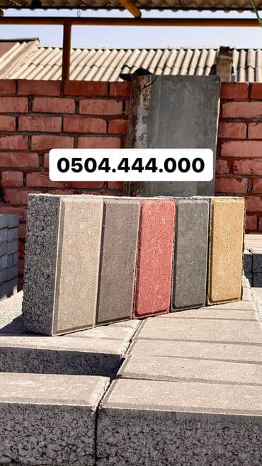 сип панел: Прессованная Прессованные брусчатки отличного качества! прессованная — 18