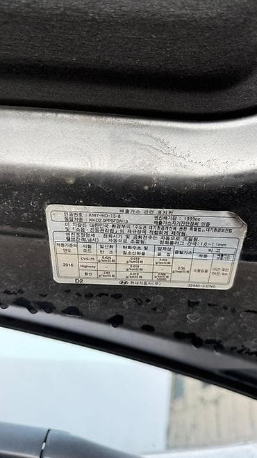 mark 3: Hyundai Sonata: 2019 г., 2 л, Автомат, Газ, Седан — 7