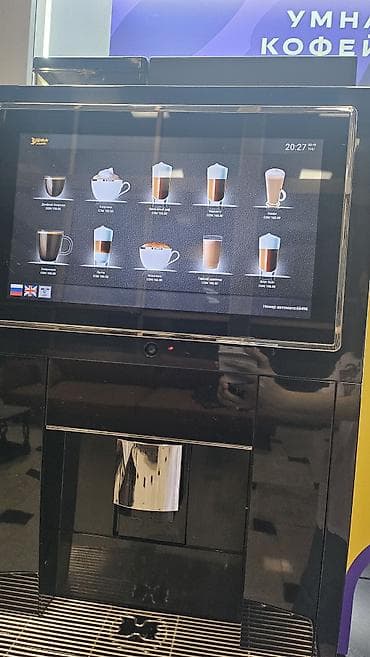 работа бизнес: Продам кофейный вендинговый аппарат в рабочем состоянии. Полностью — 3