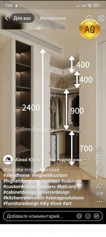 6 минут ежедневник бишкек: Бус, Көчүү, эмеректерди көчүрүү, Шаар ичинде, жүк ташуучу жумушчусу менен — 9