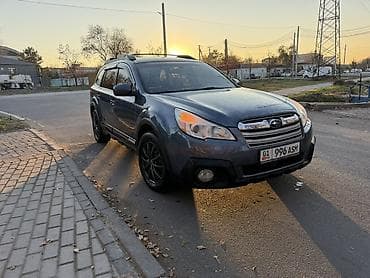 Продажа авто: Subaru Outback: 2013 г., 2.5 л, Вариатор, Газ, Универсал — 1