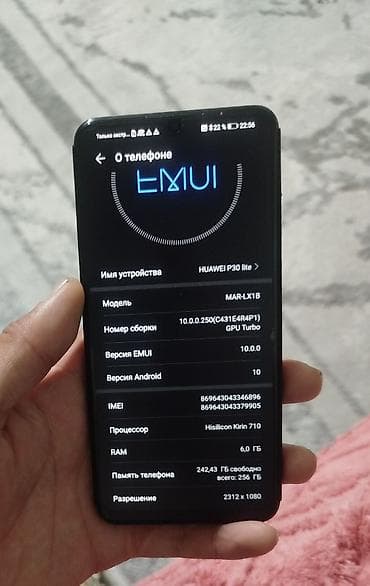 samsung galaxy tab e: Huawei P30 Lite, 256 ГБ, цвет - Черный, 2 SIM — 7