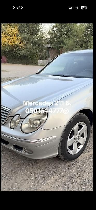 Mercedes-Benz E-Class: 2002 г., 3.2 л, Автомат, Газ, Седан — 1
