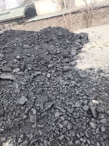 смесители бишкек: Каменный уголь для отопления и бытовых нужд. - Фракция — 3