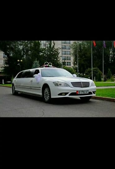 дом на колесах купить бишкек: Аренда лимузинов,большой выбор автопарка. Все вопросы по телефону или — 5