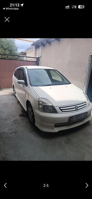 Honda Stream: 2002 г., 1.7 л, Автомат, Бензин, Минивэн
