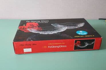 требуетсы в глобуз салатница: Новый комплект салатников Лодочки, в наборе 4 штуки коробка целая, без — 10