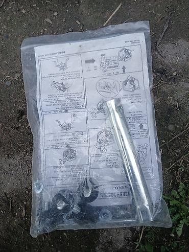 топлевный бак: Мотопомпа Бензиновая — 5