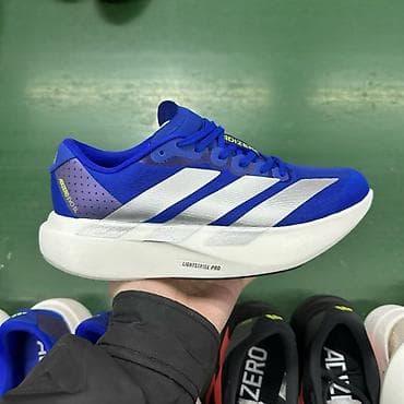 osiris d3: Мужские кроссовки, 41, Adidas, Новый, цвет - Белый, Бесплатная доставка, Самовывоз, Платная доставка — 2