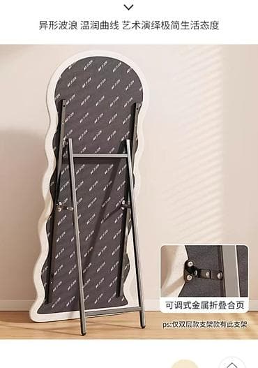 кастюм человек паук: Напольное зеркало «Волна» с мягкой рамой 160×6 - Формат — 3