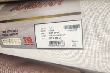 купить искусственный газон в рулонах: Ковровая дорожка Новый, Абстракция — 4