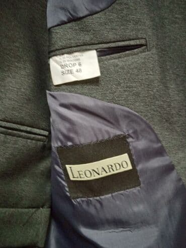 кожа костюм: Костюм Leonardo с брюками р.48, состояние нового, одели один раз на — 4
