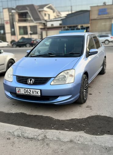 хонда цивик бишкек цена: Honda Civic: 2002 г., 1.5 л, Автомат, Бензиновая, Хэтчбэк — 1