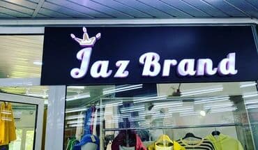 макет дом: Обьемные буквы на заказ быстро качественно и не дорога звоните с 9утра — 24