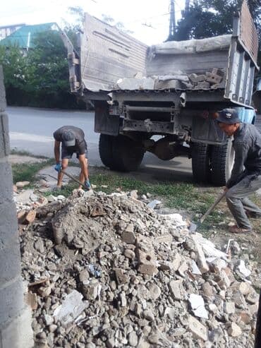 бочка 5 тонн цена: Вывоз строительного мусора — 3