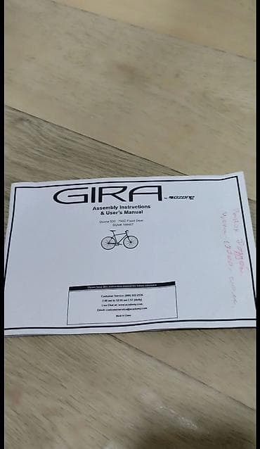 forward apache: Городской велосипед, Рама L (172 - 185 см), Б/у — 4