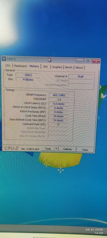 intel core: Компьютер, ядролор - 2, ОЭТ 4 ГБ, Татаал эмес тапшырмалар үчүн, Intel Core i3, Камтылган видео карта, SSD — 7