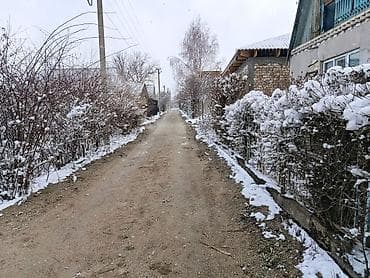 Продажа участков: 4 соток, Для строительства, Красная книга — 4