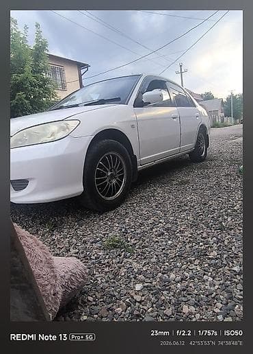 cl 63: Honda Civic: 2004 г., 1.5 л, Автомат, Бензин, Седан — 5