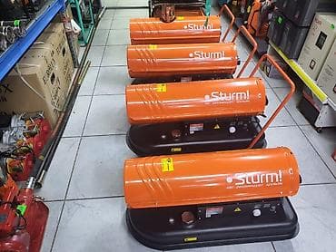 full construction: Тепловая пушка Дизельная — 1