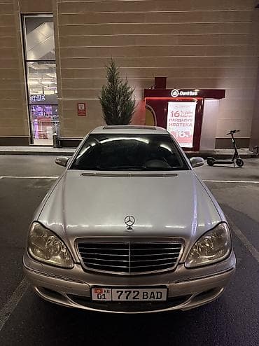 миша: Mercedes-Benz S-Class: 2003 г., 4.3 л, Автомат, Газ, Седан — 4