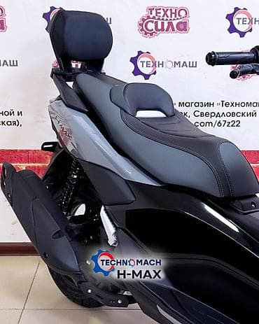 Скутеры: 🔥🔥Скутер H MAX 180 🔥🔥 от компании ТЕХНОМАШ!!! — комфорт, стиль и — 3