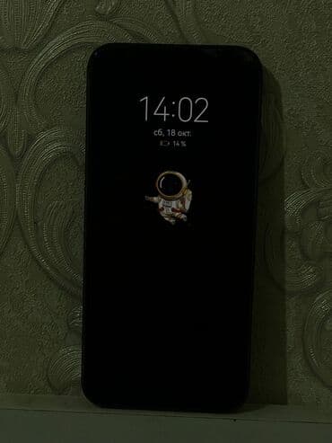 сотовый телефон хуавей: Huawei nova 11, Б/у, 256 ГБ, цвет - Золотой, 2 SIM — 2