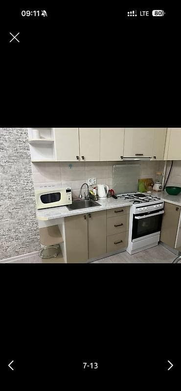 аренда комнат бишкек: 52000 депозит 500$ 
5 этаж 
2 студия — 2