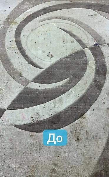 обрезка ковров: Стирка ковров, | Ковер, Бесплатная доставка — 3