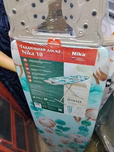 дика титан: Гладильная доска Nika 10 (арт. H10/ЦХ) - Надежная металлическая — 1