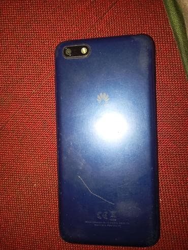 телефоны сломанные: Huawei 3G, Б/у, цвет - Синий — 1