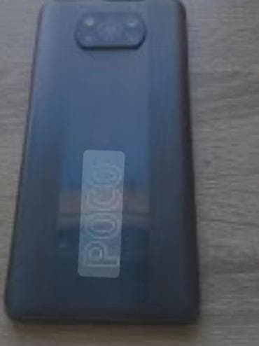 s22 plus: Poco X3, Б/у, 256 ГБ, цвет - Синий — 1