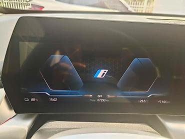wuling mini ev: BMW iX1: 2026 г., 2 л, Автомат, Электромобиль, Кроссовер — 9