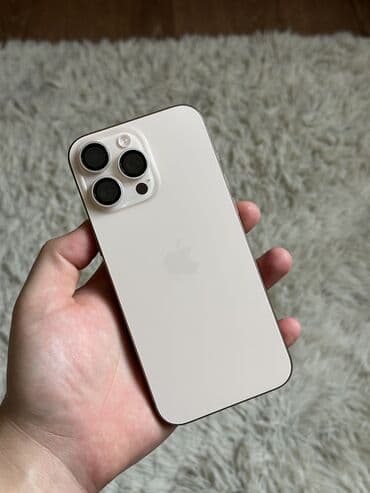 айфон 13про макс 256гб: IPhone 16 Pro Max, Б/у, 256 ГБ, Desert Titanium, Защитное стекло, Чехол, Коробка, 93 % — 2