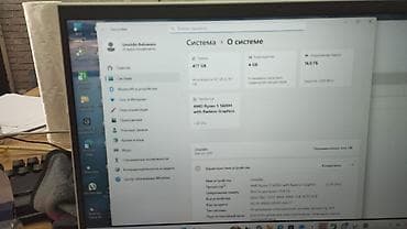 ddr4 оперативная память: Игровой/универсальный ноутбук Dell (серия G) Характеристики: - — 1