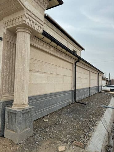 работа помошник повара: Сары таш.Гранит Мрамыр — 20