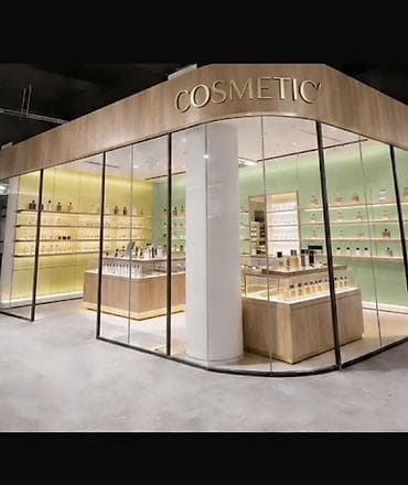 pro group: Аренда коммерческих помещений в бизнес-центре ONE (напротив ЦУМа, ул — 2