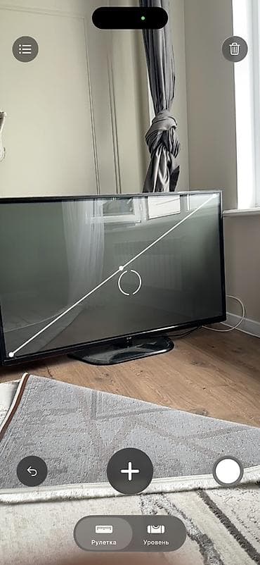 большой монитор: Продаю телевизор LG Поддерживает интернет. Диагональ 1.5 Ширина 1.3 — 5