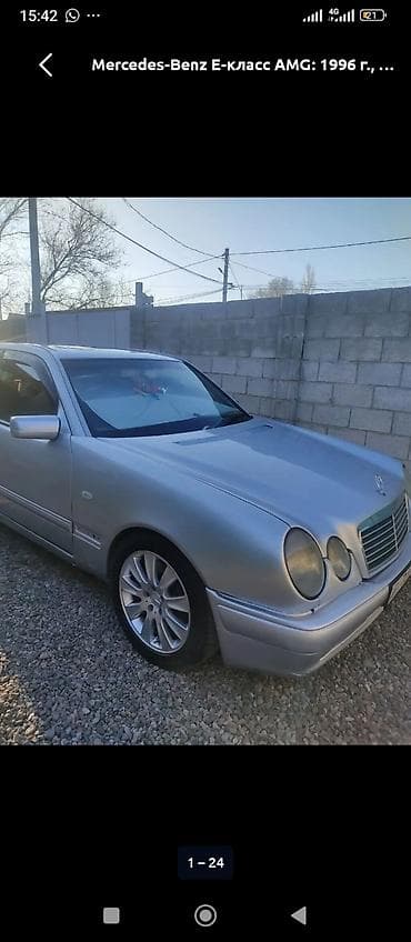 merc 211: Mercedes-Benz E-класс AMG: 1996 г., Седан — 1