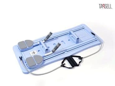 спидометр для велосипеда: АКЦИЯ!!! ХИТ ПРОДАЖ!!! Пилатес у тебя дома! Супер удобные пилатес — 3