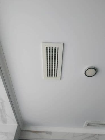 Бала бакчалар, бала багуучулар: Керме шыптар Жылтырак, Жылтырабаган, 3D потолоктор Кепилдиги, Акысыз консультация, Акысыз ченөө — 25