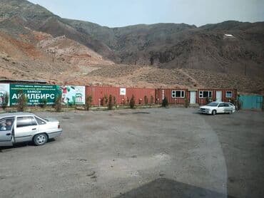 снять на сутки дом с баней: 🔥🔥🔥 СРОЧНО! Продаётся готовый бизнес на первой линии трассы в Боомском — 2