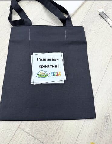 заказать кружку с фото и надписью: ДТФ печать, | Кепки, Наклейки, Одежда — 11