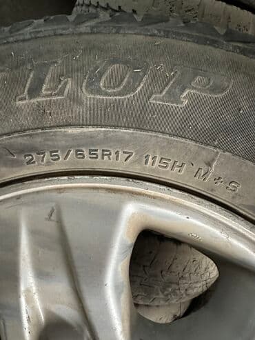 калос: Колеса в сборе 275 / 65 / R 17, Лето, Б/у, 1 шт, Внедорожные (АТ/МТ), Литые, отверстий - 5 — 2