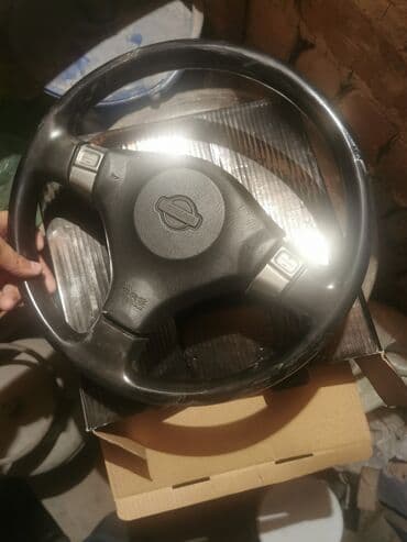 спидометр для велосипеда цена: Бампер Передний Nissan, Б/у, Оригинал — 2