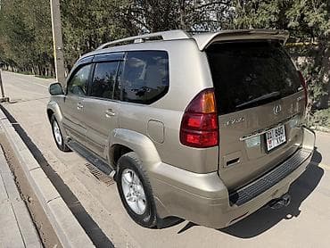 Lexus GX: 2005 г., Бензин — 6