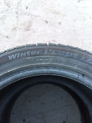 Шиналар жана дисктер: Шиналар — 1