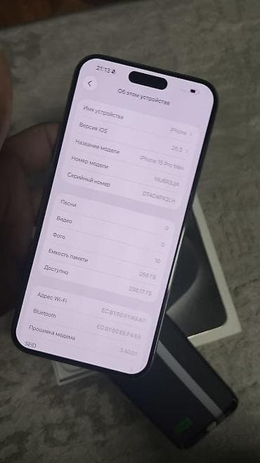 redmi note 10 pro: IPhone 15 Pro, Б/у, 512 ГБ, Natural Titanium, Коробка, 92 % — 6