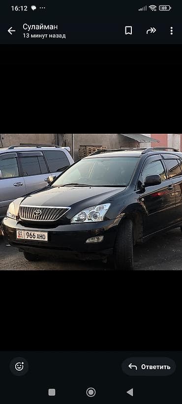 toyota carina: Toyota Harrier: 2005 г., 3 л, Автомат, Газ, Кроссовер — 3